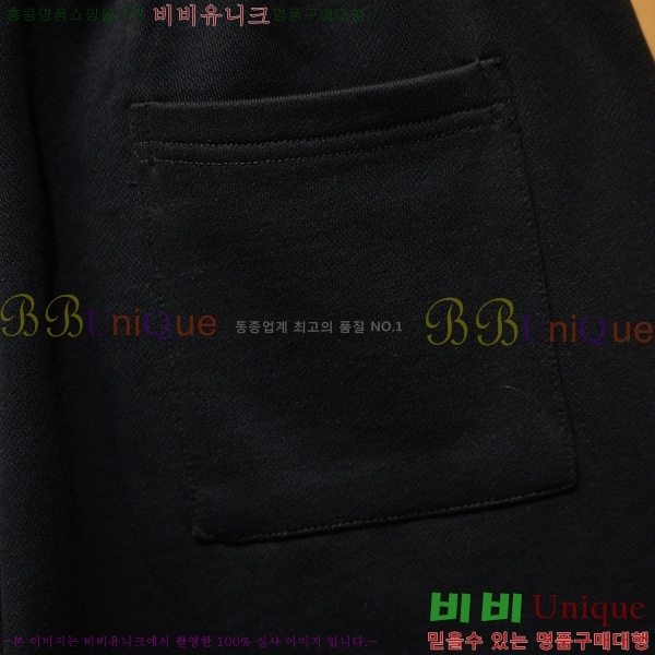 ���� ũ������ �ݹ��� CH417389