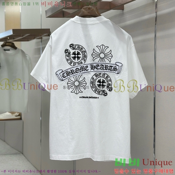���� ũ������ ���� Ƽ���� CH62880-5