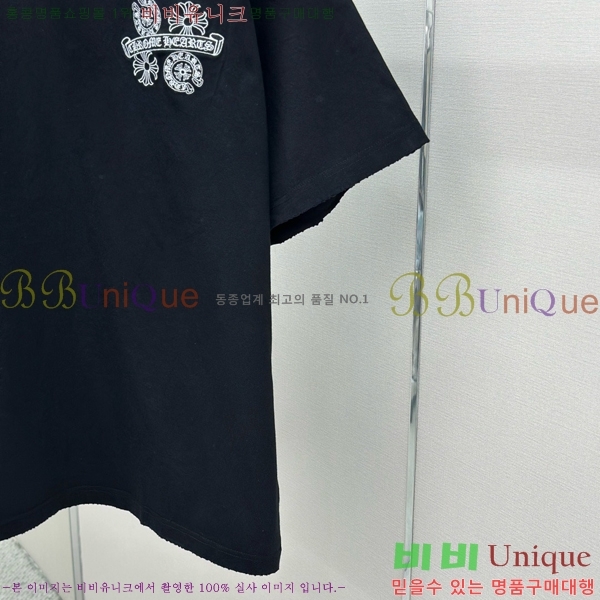 ���� ũ������ ���� Ƽ���� CH62880-6