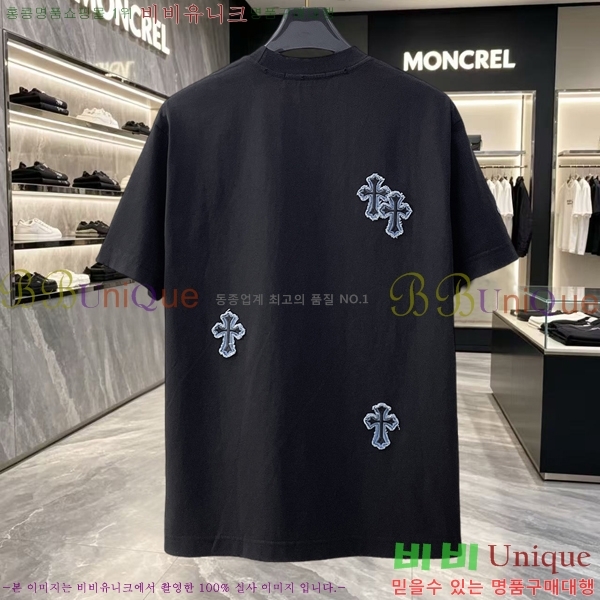 ���� ũ������ ���� Ƽ���� CH628473-1