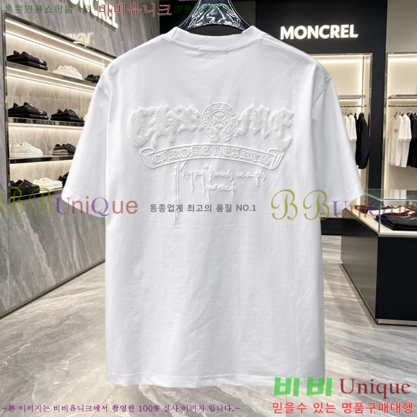 ���� ũ������ ���� Ƽ���� CH628473-3