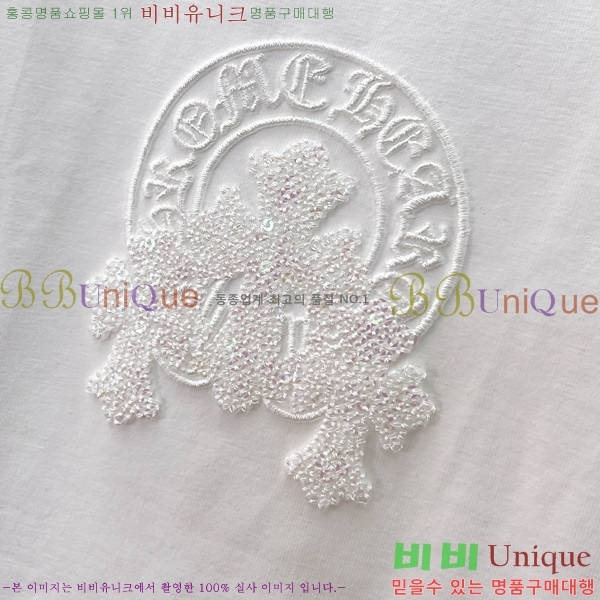 ���� ũ������ ���� Ƽ���� CH628473-3