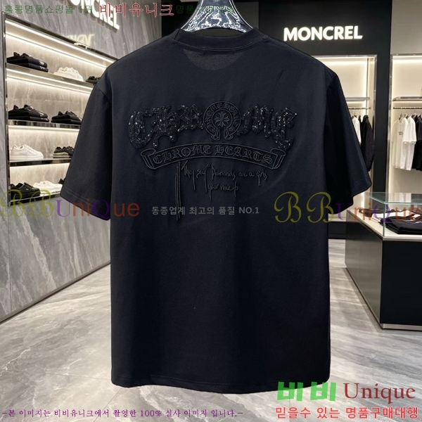 ���� ũ������ ���� Ƽ���� CH628473-5