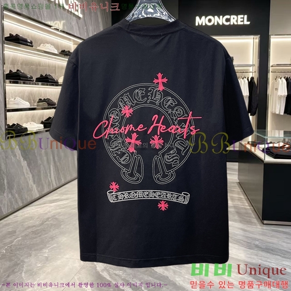 ���� ũ������ ���� Ƽ���� CH628473-7