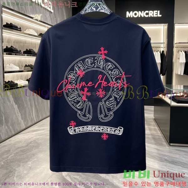 ���� ũ������ ���� Ƽ���� CH628473-8