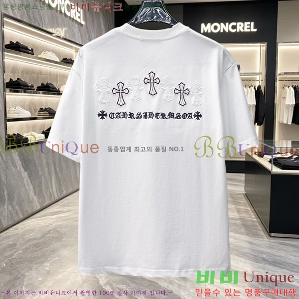 ���� ũ������ ���� Ƽ���� CH628473-9