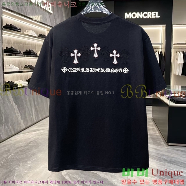 ���� ũ������ ���� Ƽ���� CH628473-10