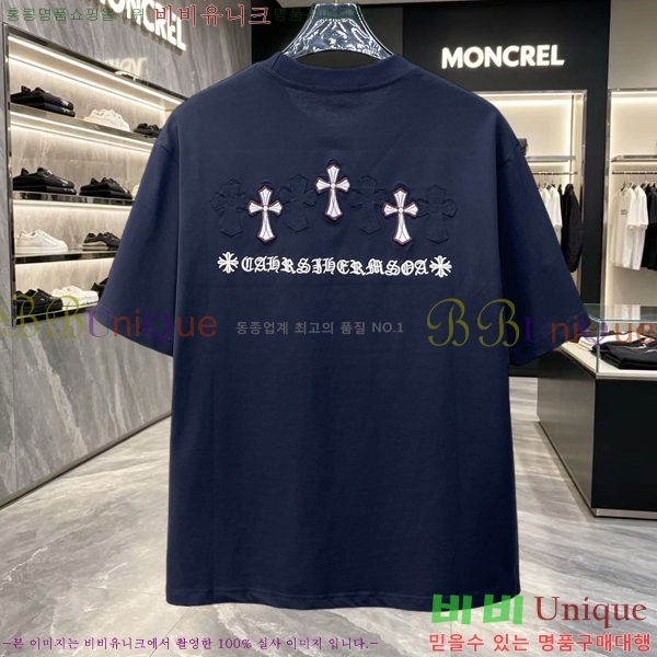 ���� ũ������ ���� Ƽ���� CH628473-11