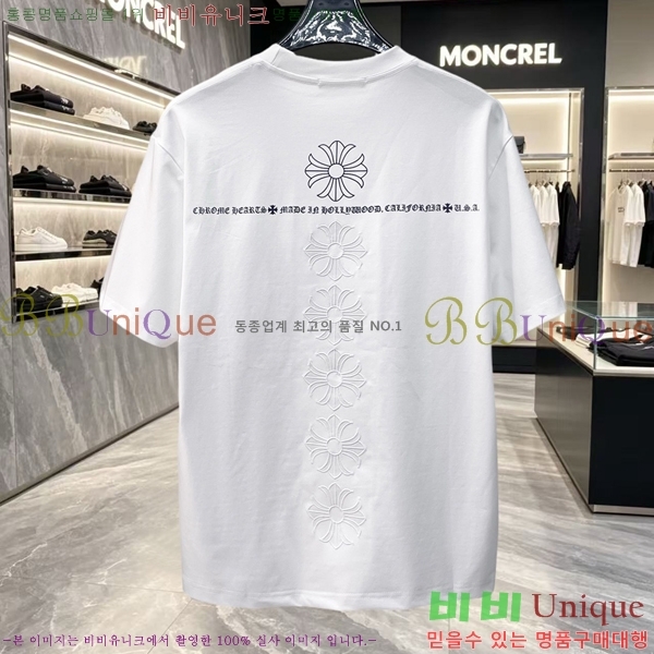 ���� ũ������ ���� Ƽ���� CH628473-12