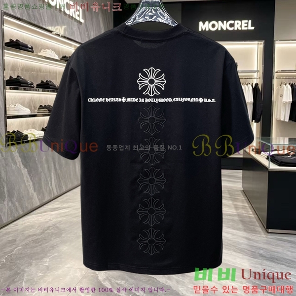 ���� ũ������ ���� Ƽ���� CH628473-13