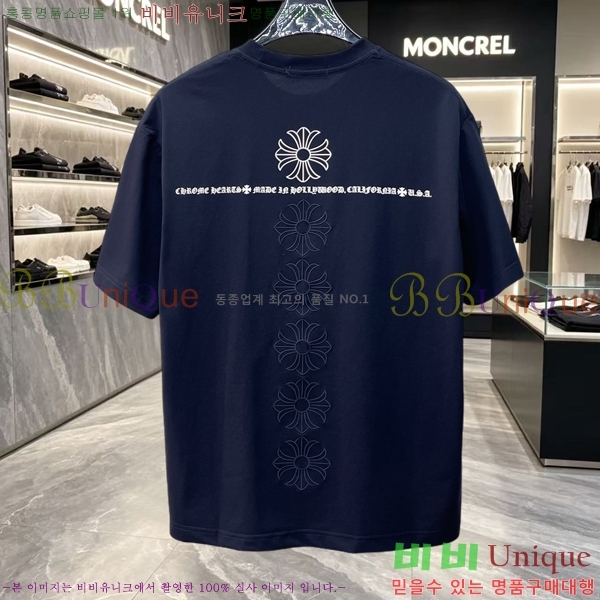 ���� ũ������ ���� Ƽ���� CH628473-14