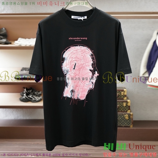 ���� �˷���� �� ���� Ƽ���� AW316724
