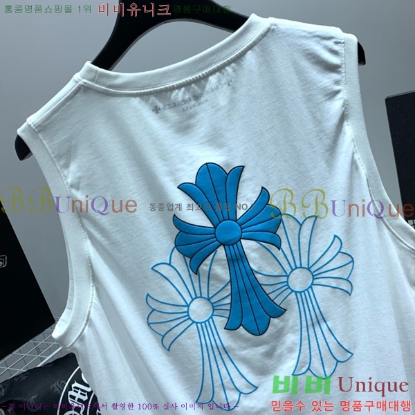 ���� ũ������ �μҸ�/���� CH876250-1