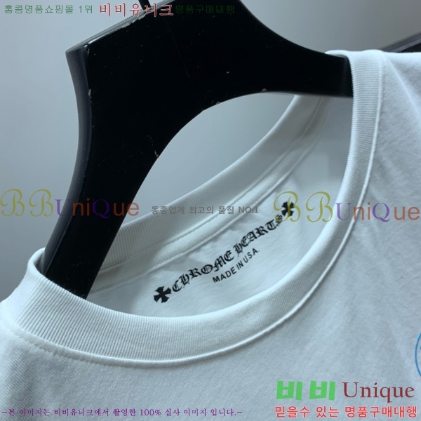 ���� ũ������ �μҸ�/���� CH876250-1