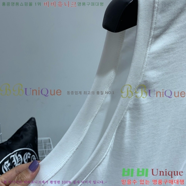 ���� ũ������ �μҸ�/���� CH876250-1