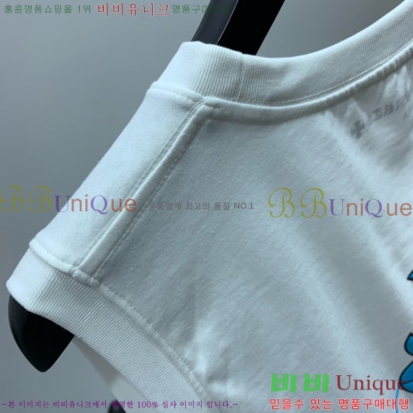 ���� ũ������ �μҸ�/���� CH876250-1