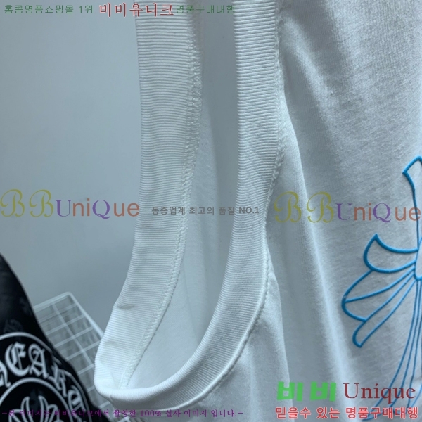 ���� ũ������ �μҸ�/���� CH876250-1