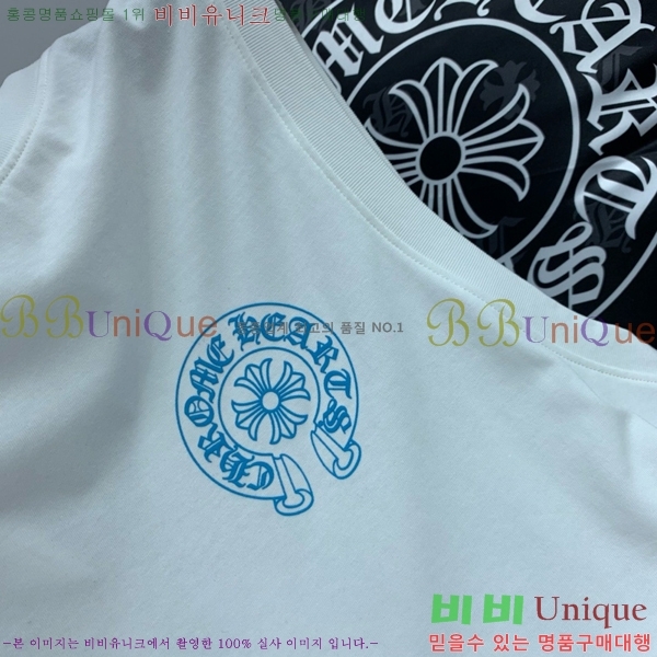 ���� ũ������ �μҸ�/���� CH876250-1