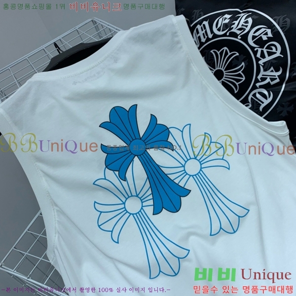 ���� ũ������ �μҸ�/���� CH876250-1