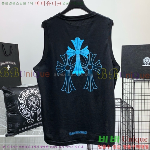 ���� ũ������ �μҸ�/���� CH876250-2