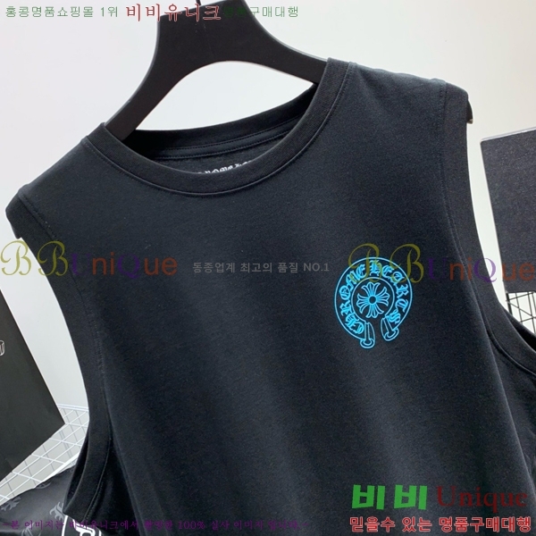 ���� ũ������ �μҸ�/���� CH876250-2