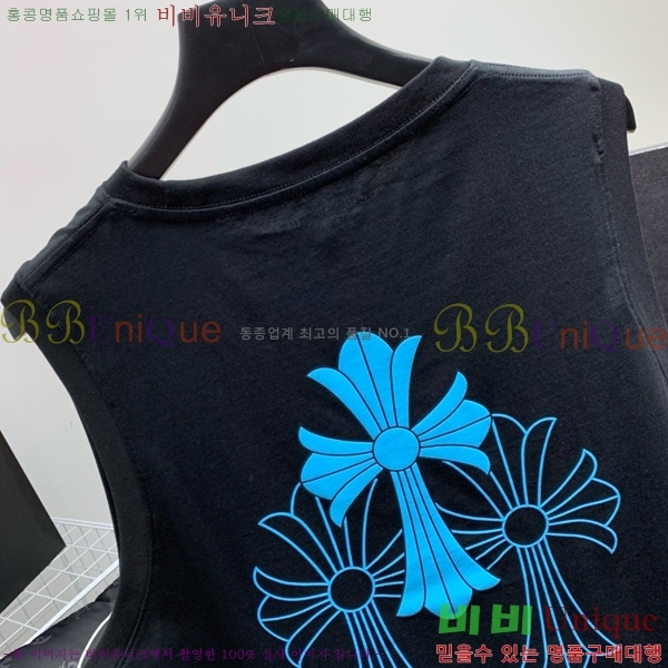 ���� ũ������ �μҸ�/���� CH876250-2