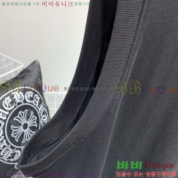 ���� ũ������ �μҸ�/���� CH876250-2