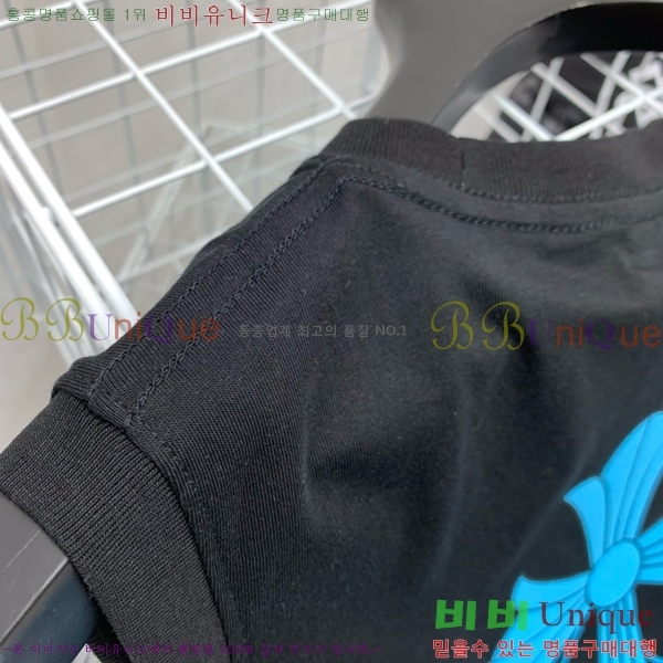 ���� ũ������ �μҸ�/���� CH876250-2