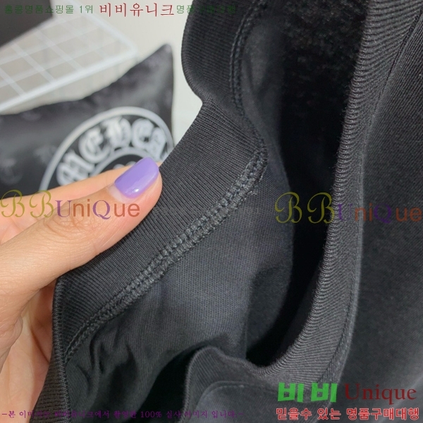 ���� ũ������ �μҸ�/���� CH876250-2