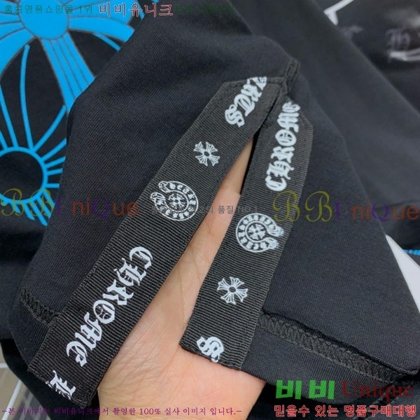 ���� ũ������ �μҸ�/���� CH876250-2