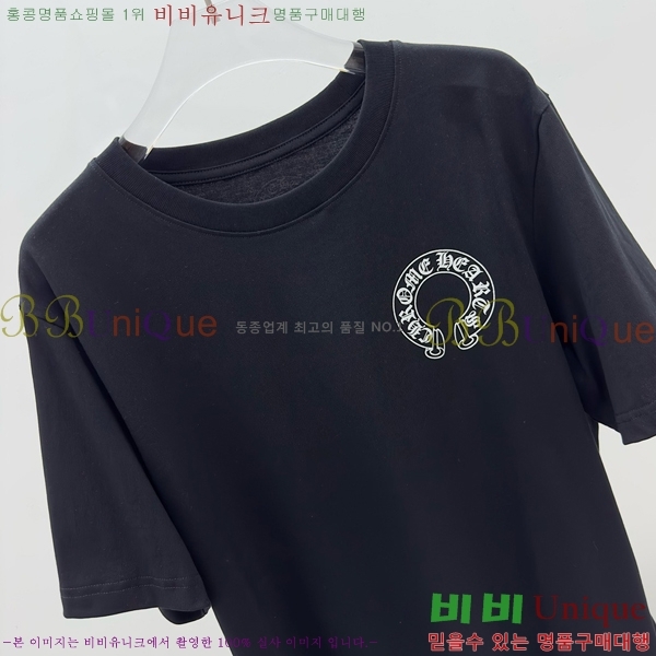 ���� ũ������ ���� Ƽ���� CH62849-1