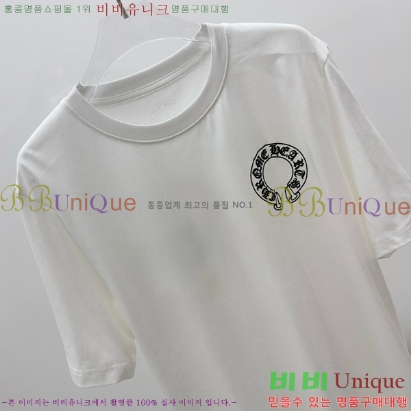 ���� ũ������ ���� Ƽ���� CH62849-2