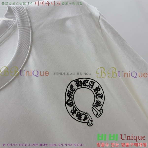 ���� ũ������ ���� Ƽ���� CH62849-2
