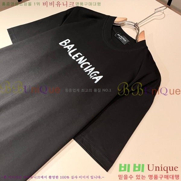 ���� �߷��þư� ���� Ƽ���� BA425470-2