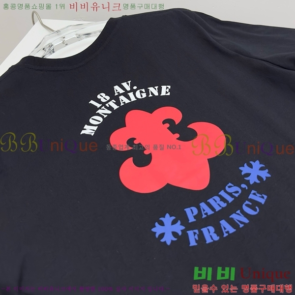 ���� ũ������ ���� Ƽ���� CH62849-3