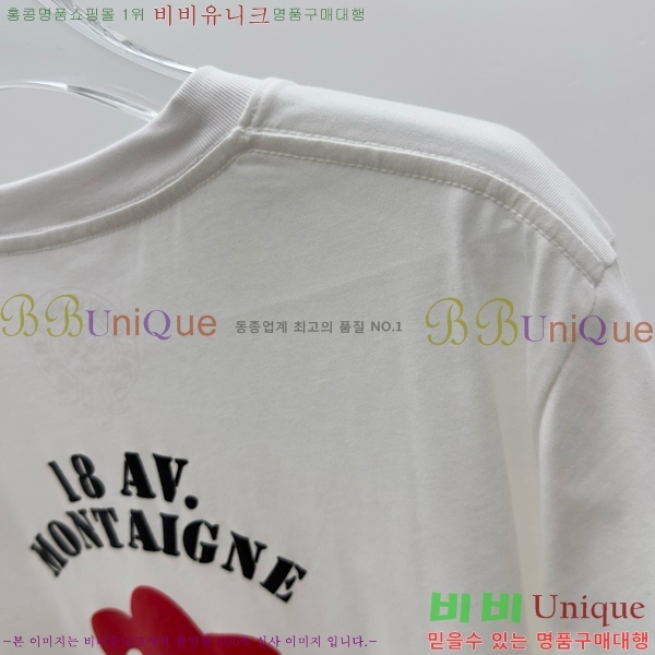 ���� ũ������ ���� Ƽ���� CH62849-4