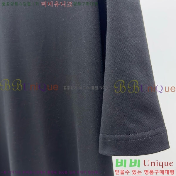 ���� ũ������ ���� Ƽ���� CH62849-5