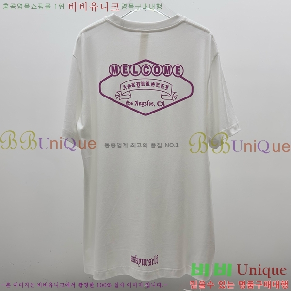 ���� ũ������ ���� Ƽ���� CH62849-6