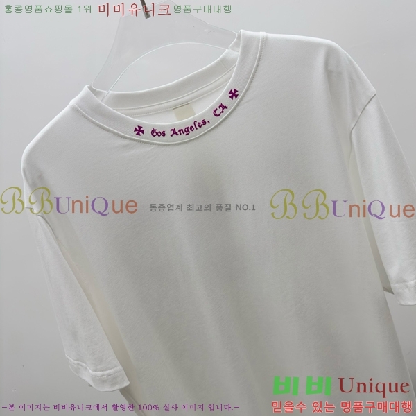 ���� ũ������ ���� Ƽ���� CH62849-6