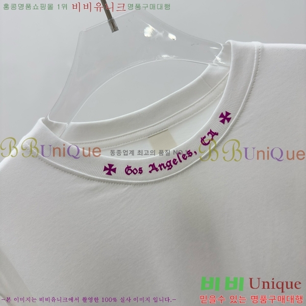 ���� ũ������ ���� Ƽ���� CH62849-6