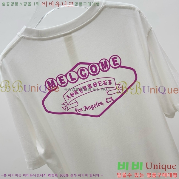 ���� ũ������ ���� Ƽ���� CH62849-6