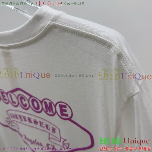 ���� ũ������ ���� Ƽ���� CH62849-6