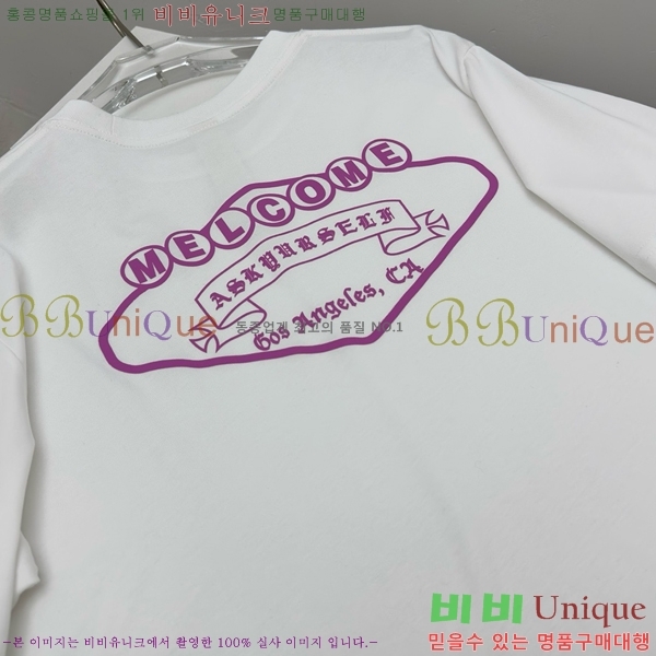 ���� ũ������ ���� Ƽ���� CH62849-6