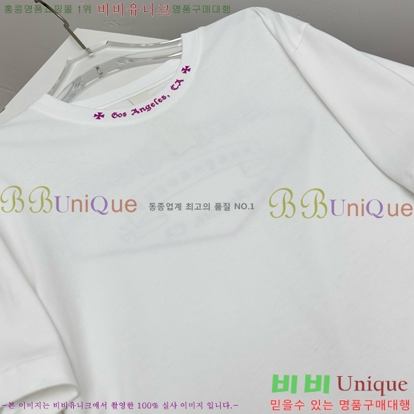 ���� ũ������ ���� Ƽ���� CH62849-6