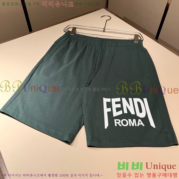 ���� ��� �ݹ��� F845637-1