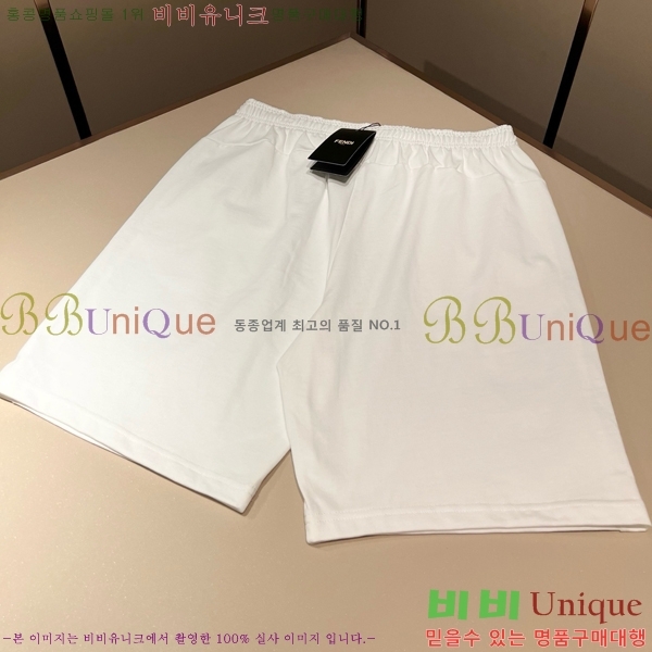���� ��� �ݹ��� F845637-2