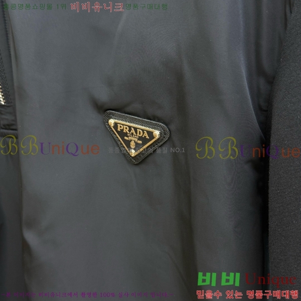 ���� ����� ��Ʈ PA348697-2