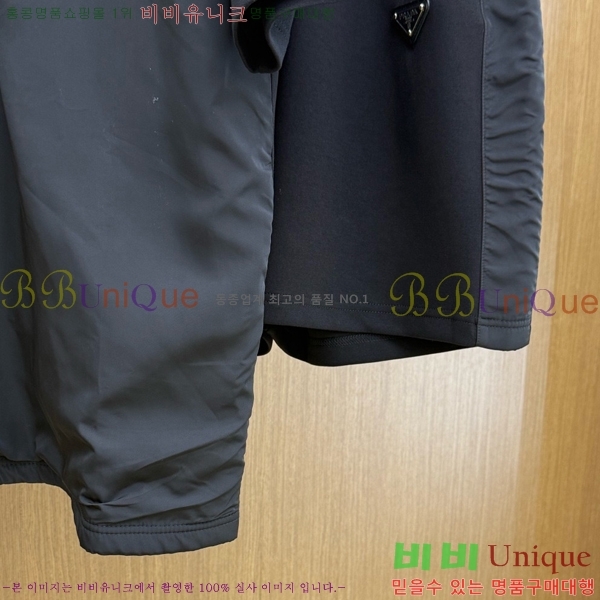 ���� ����� ��Ʈ PA348697-2