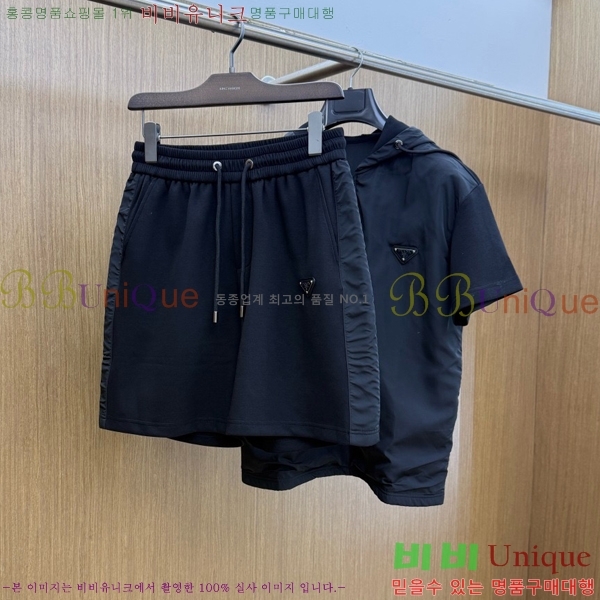 ���� ����� ��Ʈ PA348697-2