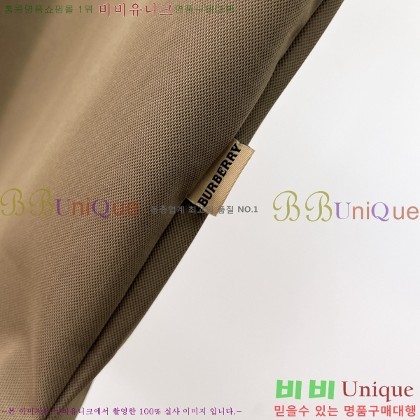 ���� ������ ī�� ���� Ƽ���� BU315467-1